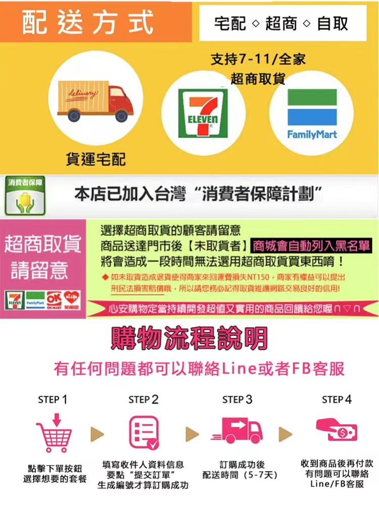 微信图片_20240618180454.jpg